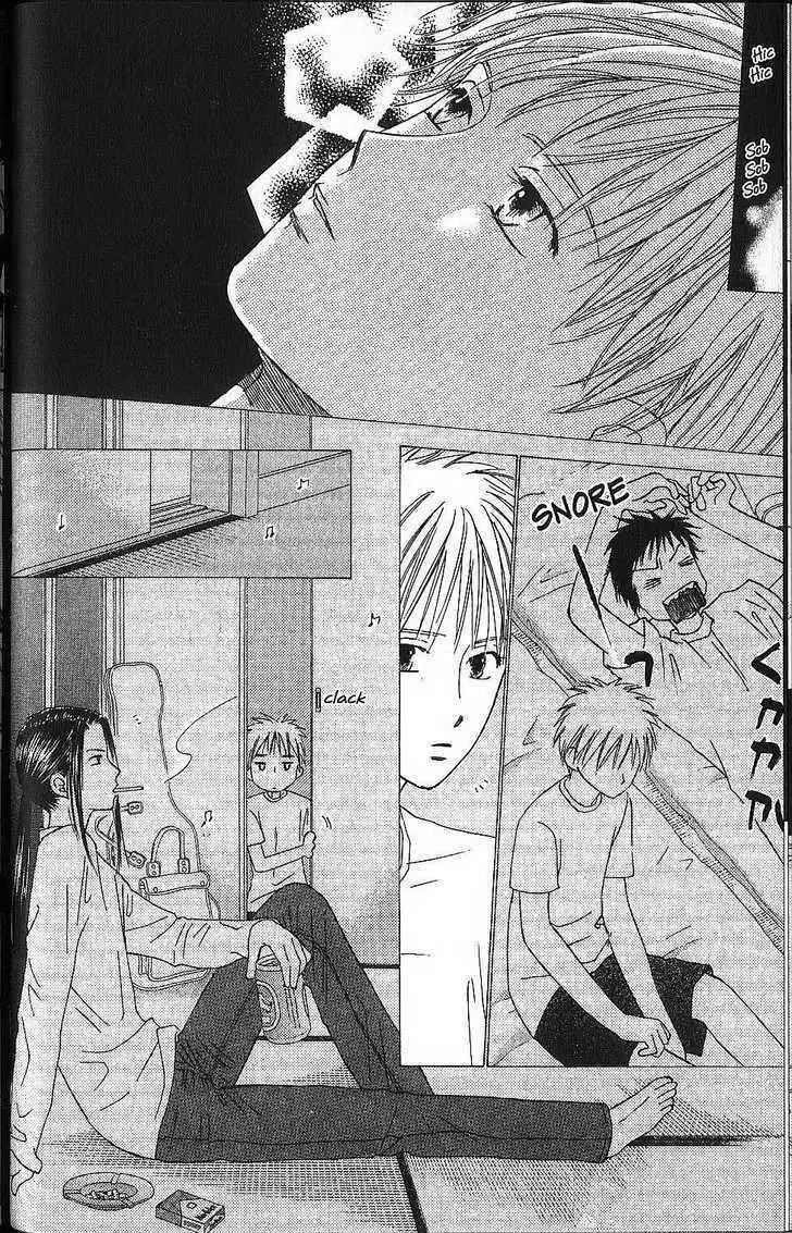 Kare Kano Chapter 54 24